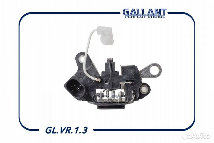 Реле-регулятор генератора 1118,2170 849.3702 в