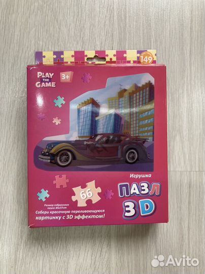 Самокат mini micro оригинал