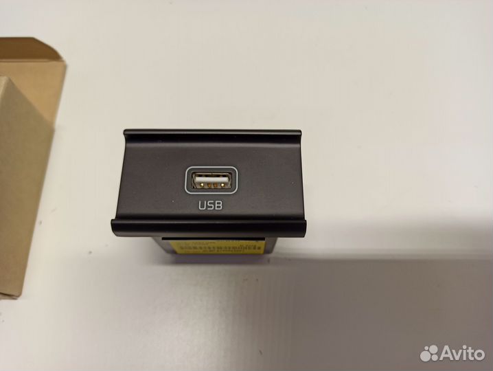 Разъём USB передней панели, KIA Sportage QL