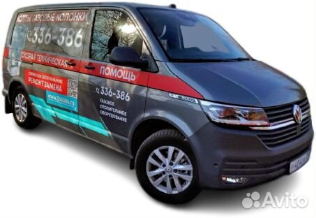 Частный мастер по ремонту газовых котлов и колонок