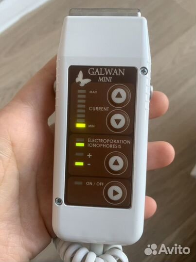 Galwan mini Biomak Гальван мини Биомак