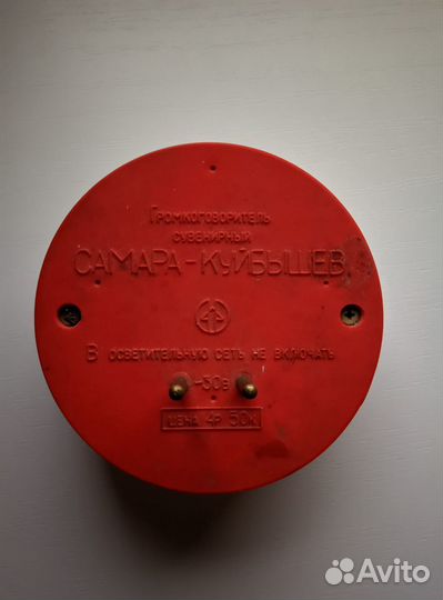 Громкоговоритель сувенирный 