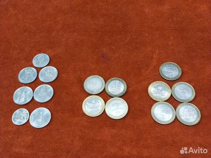 Набор монет юбилейные России 10, 5, 2, 1 р