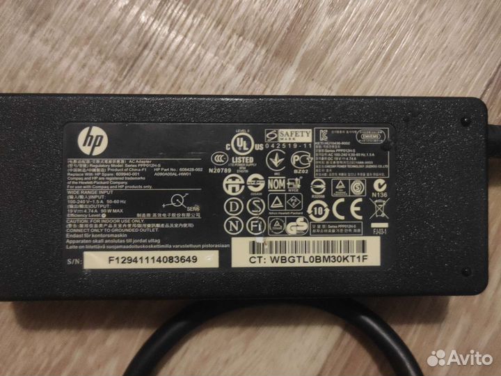 Блок питания для ноутбука hp pavilion g6