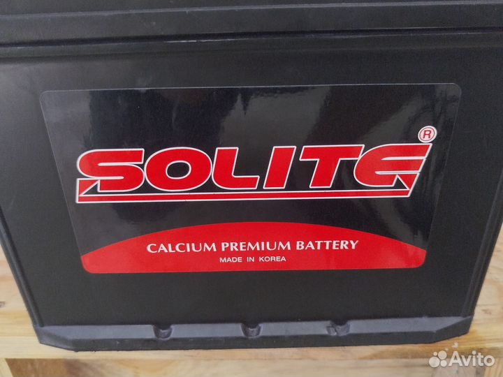 Аккумулятор 85 ah