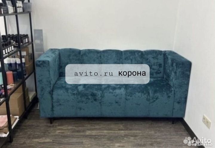 Диван офисный#843