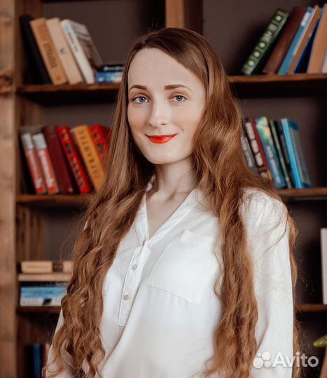 Подготовка к ЕГЭ