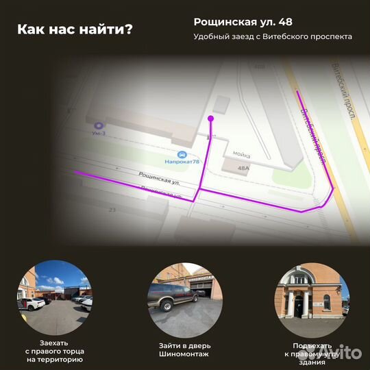 Диски литые R18 5x108