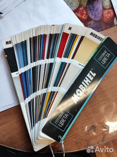 Колорбоксы