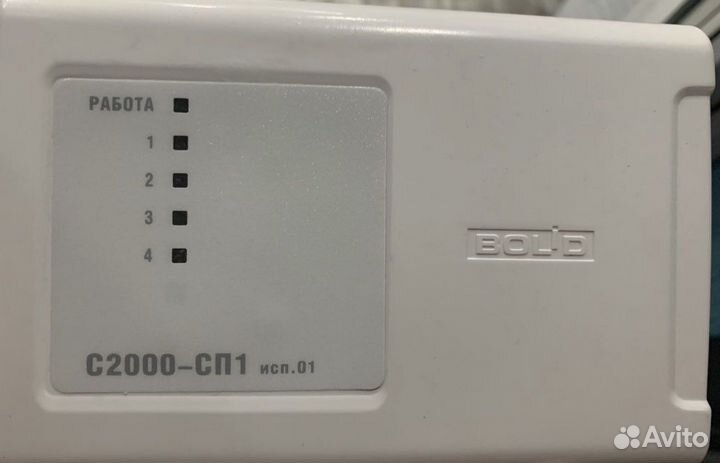 Bolid С2000-сп1 исп.01, блок сигнально-пусковой