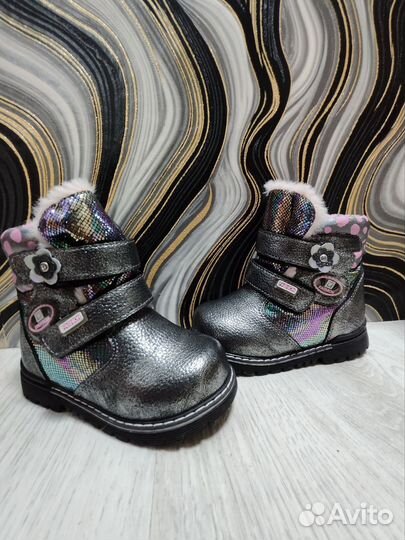 Ботинки для девочки 25р