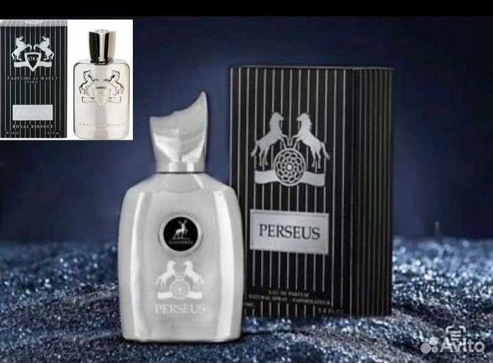 Парфюм мужской Дубай Perseus (DE marly pegasus)