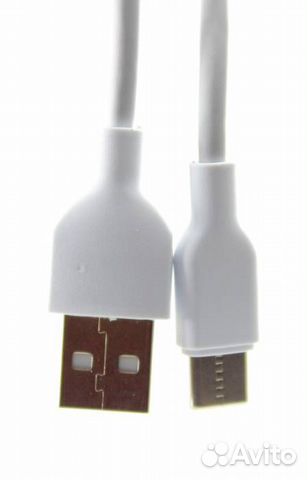 USB Кабель Type-C Белый, тех. пак. 2.4A