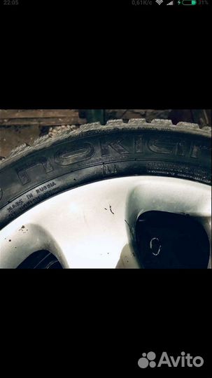 Nokian Tyres Nordman+ 195/60 R15