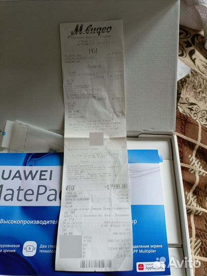 Планшет huawei MatePad T 10