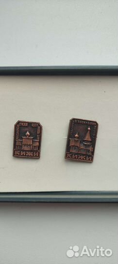 Набор значков СССР Кижи