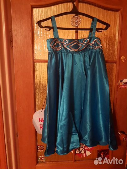 Танцевальный костюм