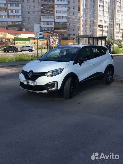 Аренда прокат машины