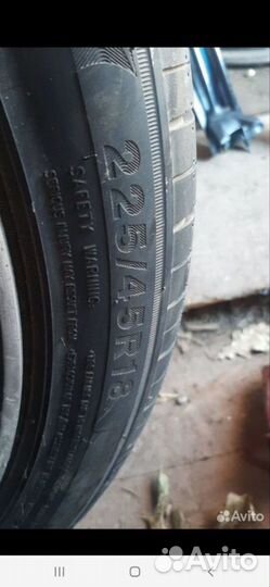 Adistar Tourking XS01 225/45 R18