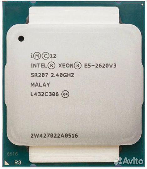 Процессоры e5 2640 v3 и e5 2620 v3