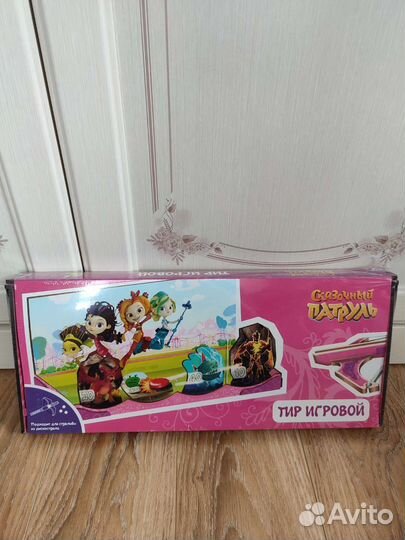 Новые игрушки