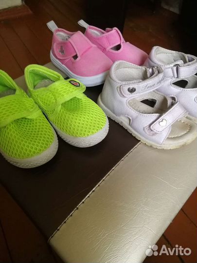 Детская обувь для девочек пакетом