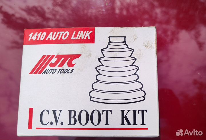 Пыльник привода универсальный