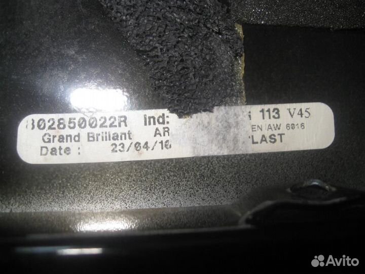 Молдинг двери передней левой Renault Scenic 3 (JZ