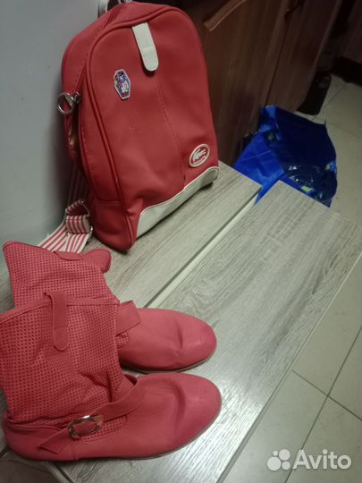 Пакетом ботинки 41