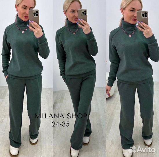 Костюм двойка 44р до 56р