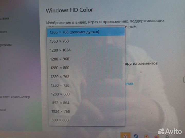 Монитор acer p195hq 19'