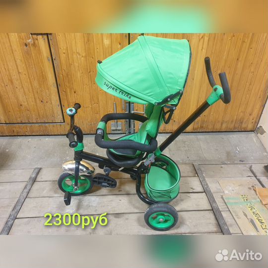 Велосипед с родительской ручкой,самокат