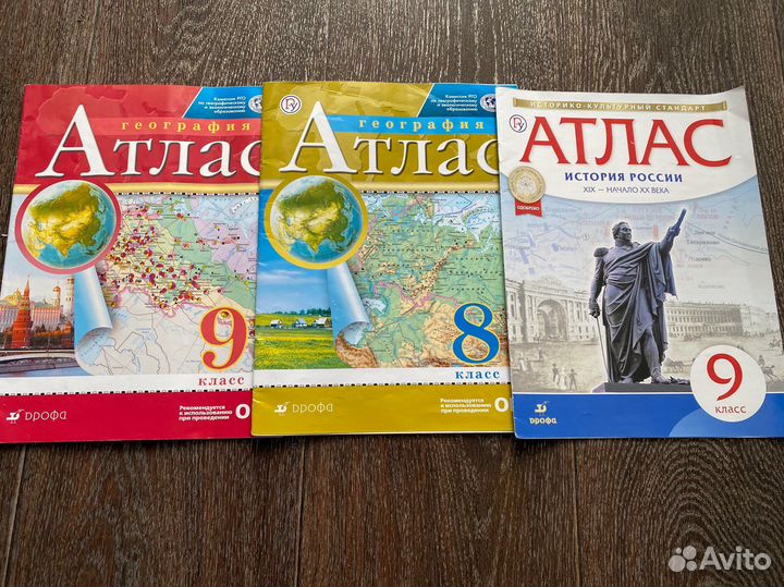 Сборник огэ