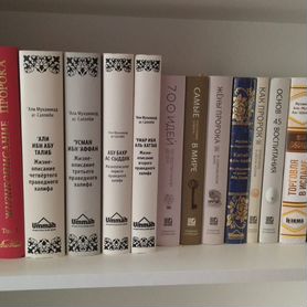 Книга