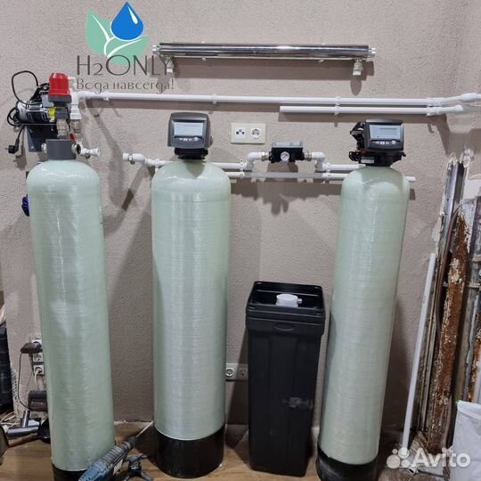 Очистка воды из скважтины/Водоподготовка