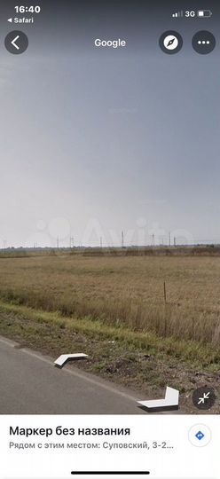 Участок 60 сот. (СНТ, ДНП)