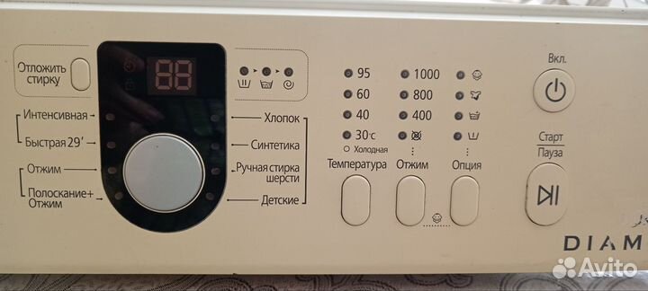 Плата Модуль Управления Samsung Diamond 6кг