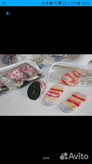 Кроссовки и носки для собак