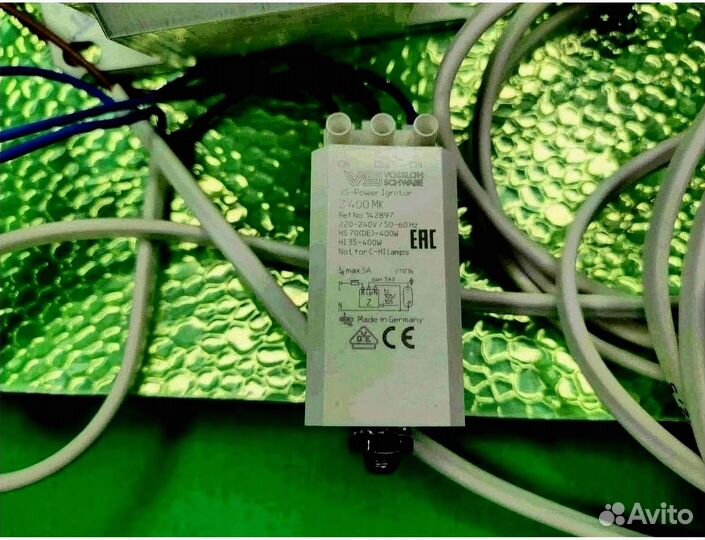 Комплект днат 150 Вт с лампой навыбор