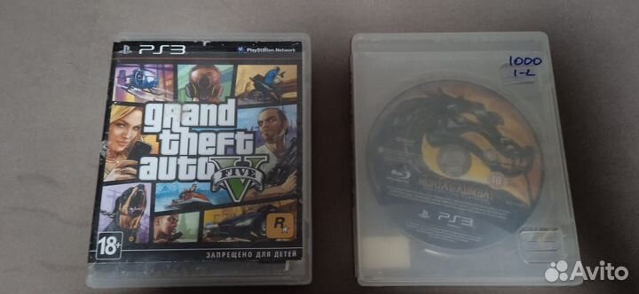 Диски для ps3