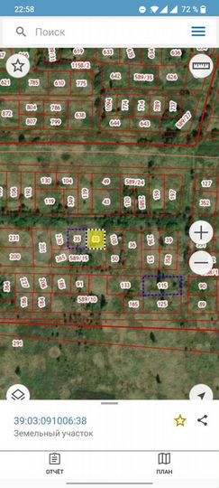 Участок 6 сот. (СНТ, ДНП)