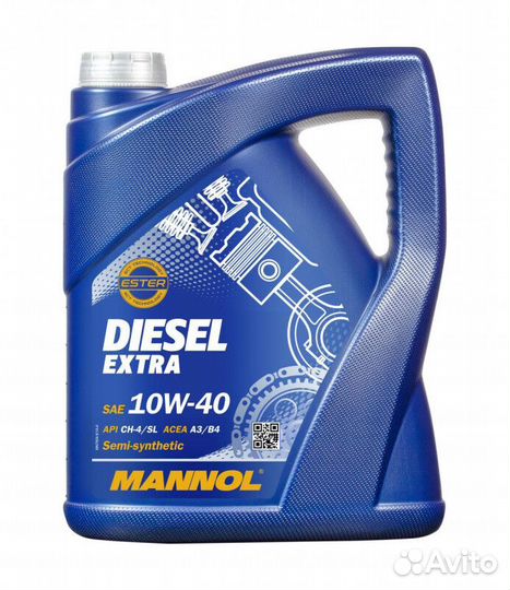 Моторное масло Mannol 7504 Diesel Extra 10W-40 пол