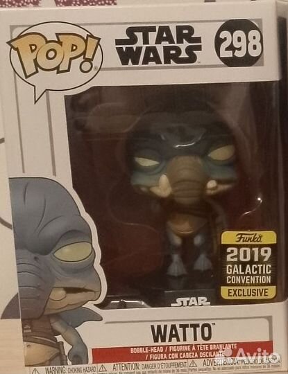 Funko pop Star Wars watto