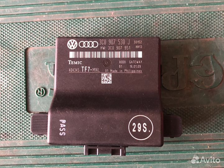 Блок Gateway Volkswagen Passat Cc 3C0907530J