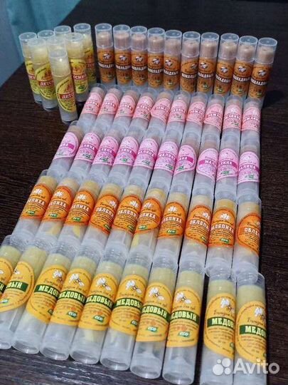 Бальзамы для губ