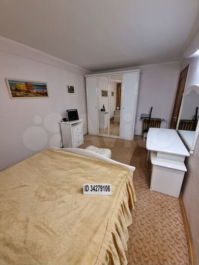 2-к. квартира, 55 м², 2/5 эт.