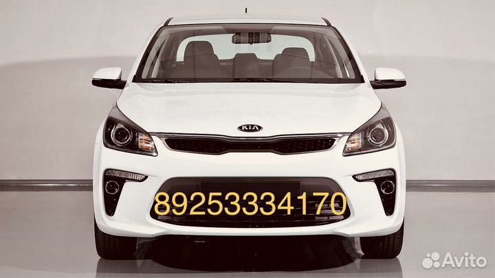 Такси по Кавказу и России