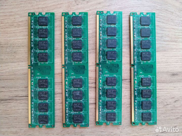 Оперативная память ddr3
