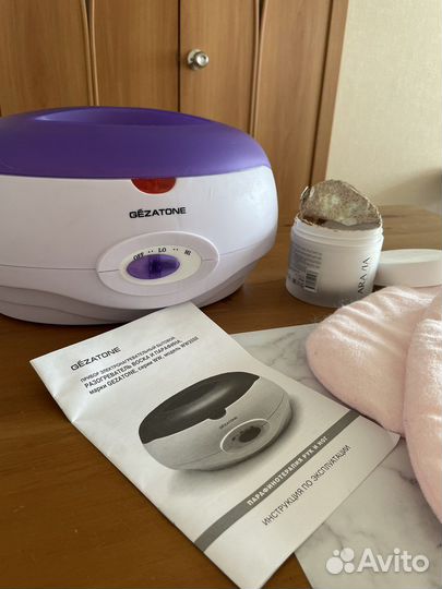 Парафиновая ванночка