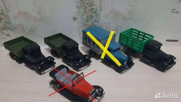 Трактор, Газ аа, москвич, ford СССР 1:43